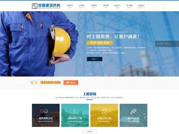 windows帮助和支持总是跳出来,打开网页也跳帮助