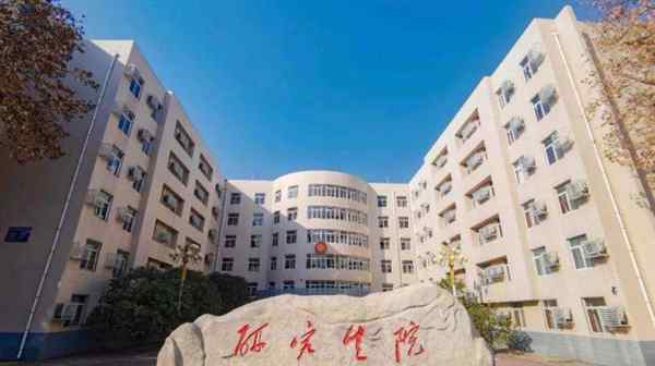 包含火箭军工程学院的词条