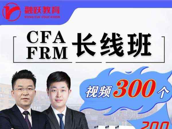 frm考试题目混在一起还是分开