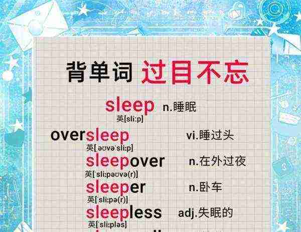 休假英语常用句子