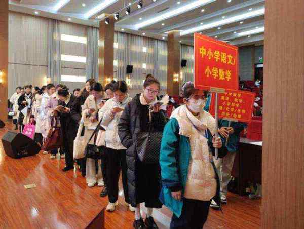 关于教师资格证面试通过率大概是多少的信息