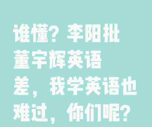 这么英文怎么读语音
