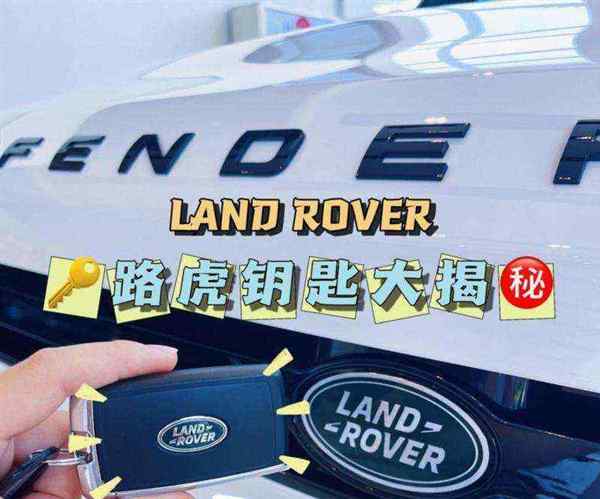钥匙用英语怎么写单词怎么读