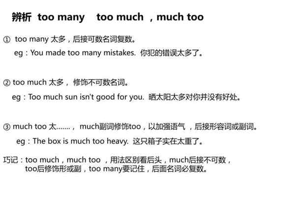 等不及了用英语怎么写