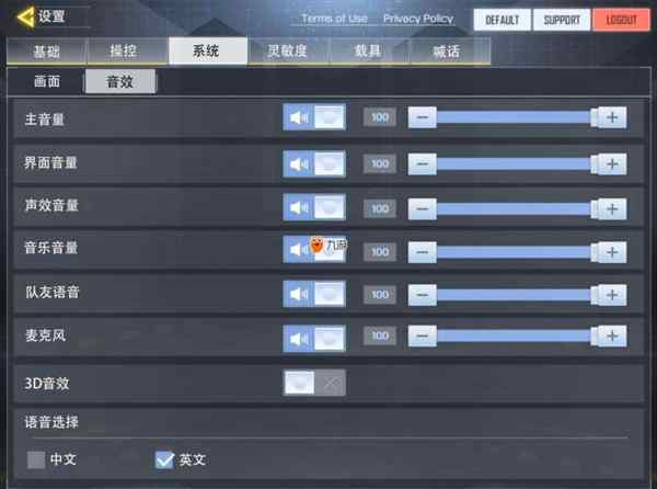 关于dulcet中文怎么翻译的信息