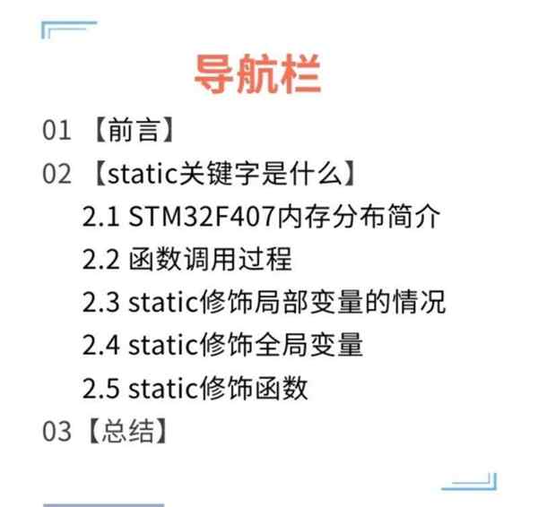 difficult的用法归纳总结,短语