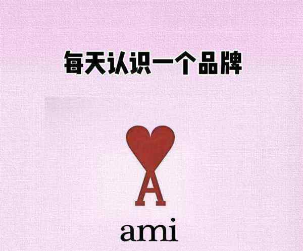 miya英文名寓意什么意思