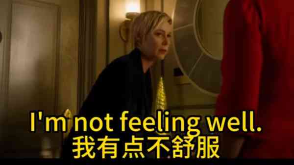 莎莉的英语单词怎么读