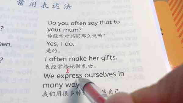 withdraw sth from sth