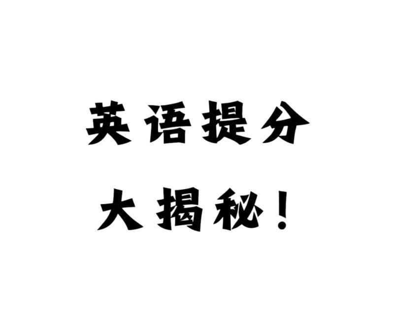90用英语怎么说怎么写
