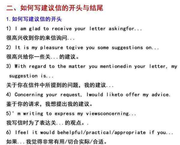 large的例句