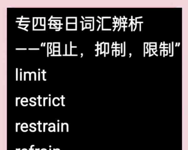 为什么要降低英语比重