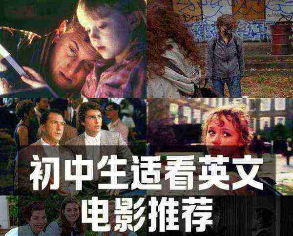 电影制作人员中英文对照表