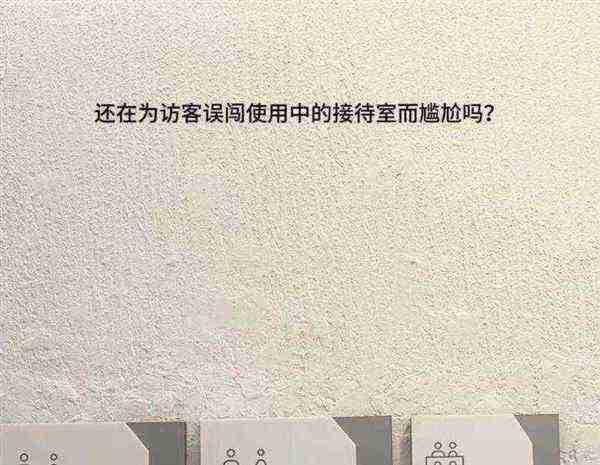 办公室主任用英文怎么说