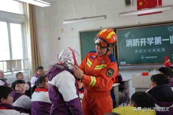 洪泽湖实验小学官网