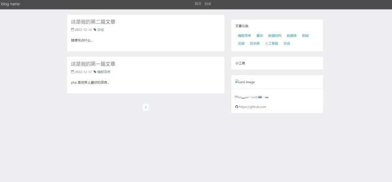 phpshow_source的简单介绍