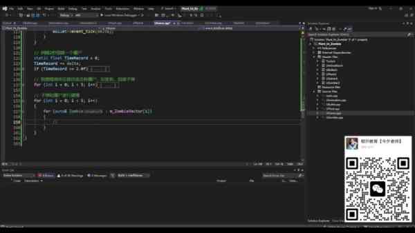 c++在线编译器中文版