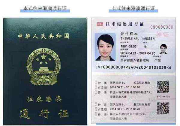 律师资格证有效期是多久啊