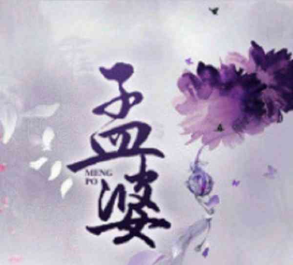 若初文学网好看的小说推荐
