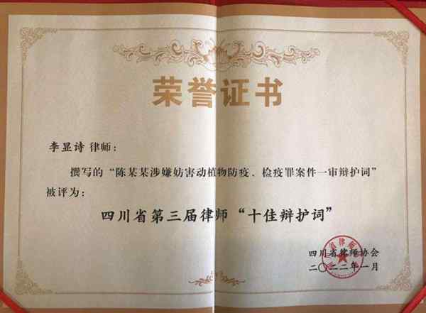 法考难还是律师资格证难考