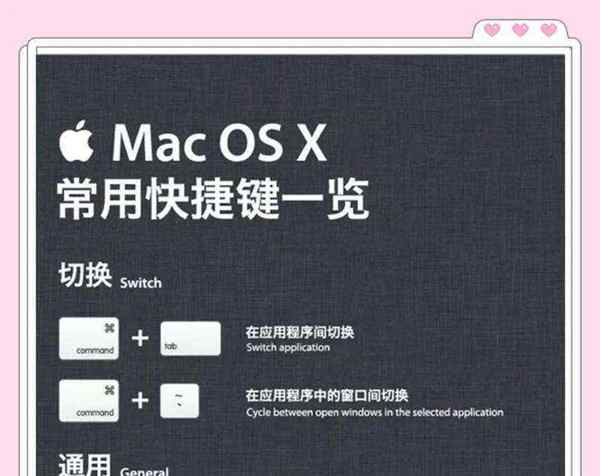 苹果app开发必须用苹果电脑吗