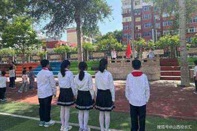太原市小学生上课时间表