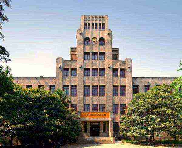 西北农林科技大学理学院官网