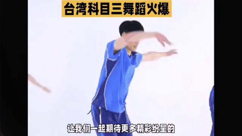 音乐学科科目三答题技巧