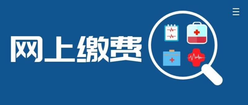 2021护士资格证考试网上报名入口官网