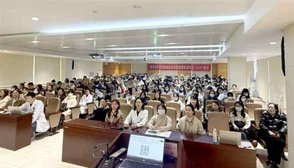 四川大学职业技术培训