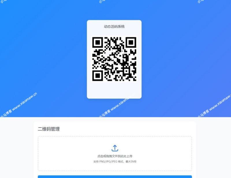 php在线工具 菜鸟工具