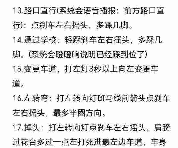 考美术学院要考什么哪种画