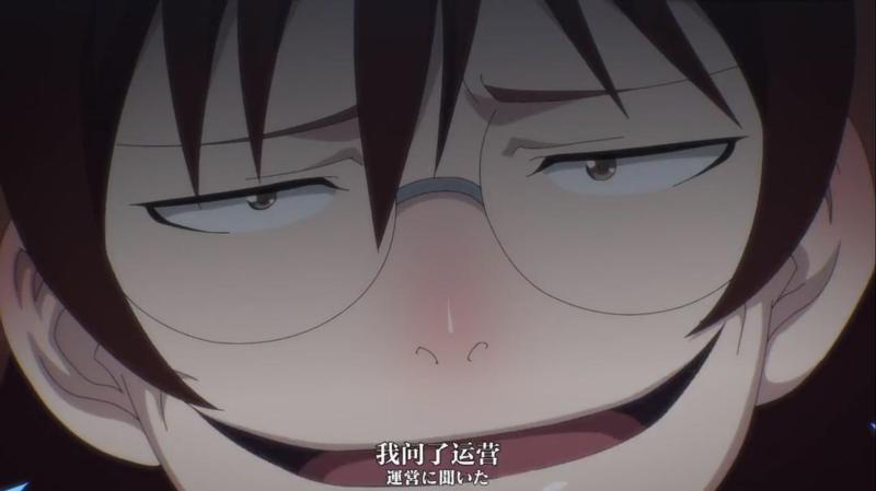 高校之神第二季完整版