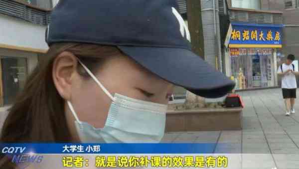 大学生寒假家教兼职可以吗