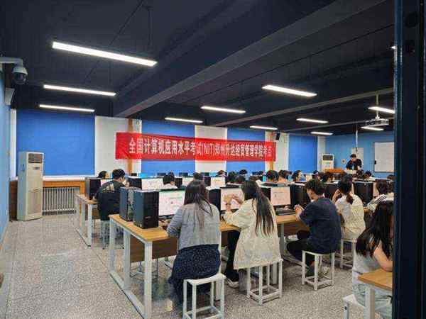 IELTS考试技能训练教程 听力上第5版