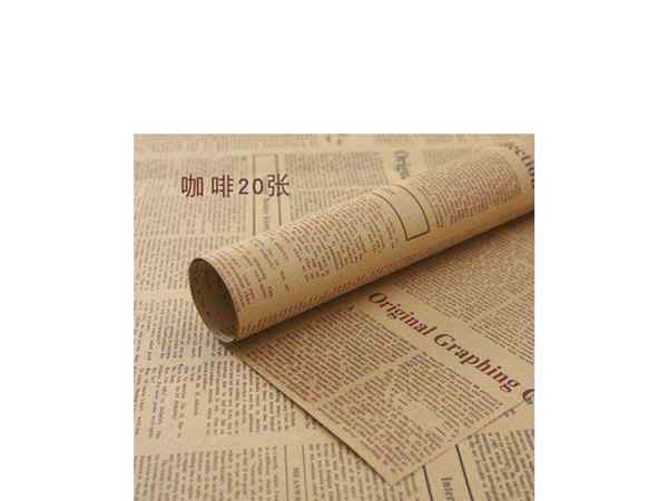 棕色的英语正确发音怎么读