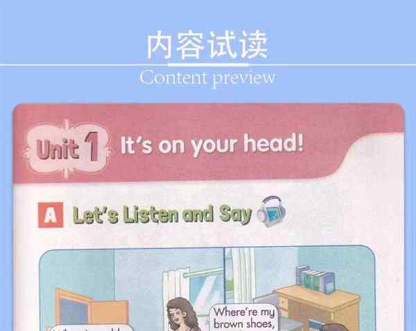 适合四级英语读的英语原著