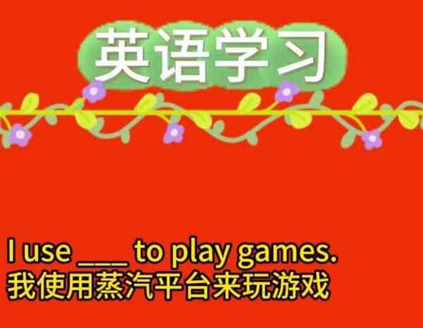 严格的的英语怎么读