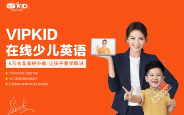 北京外教英语培训班有哪些