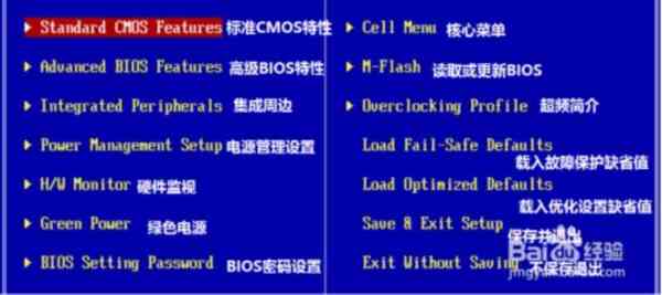 folli follie怎么读音