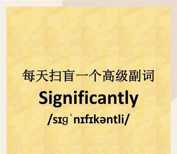 exactly英文怎么读音