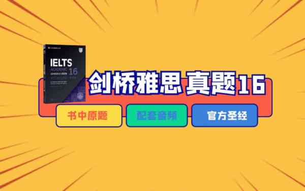 ielts 15 listening