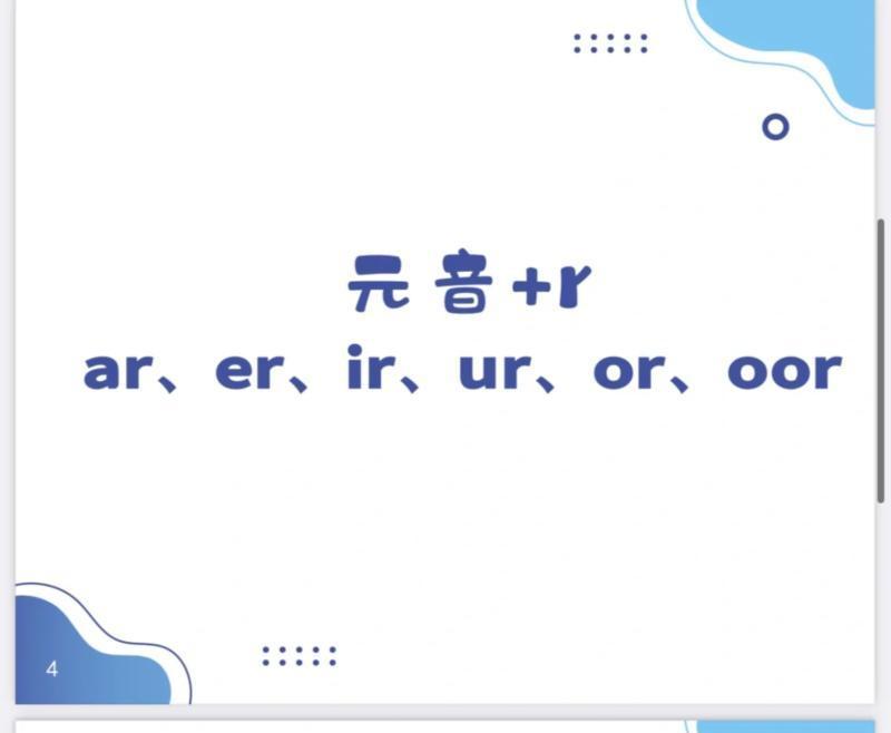 emergency音标