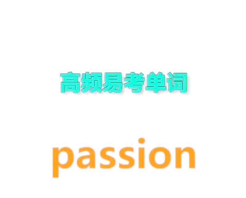 chⅰldren用英语怎么说呢