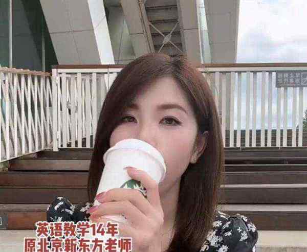 我喜欢喝咖啡英文