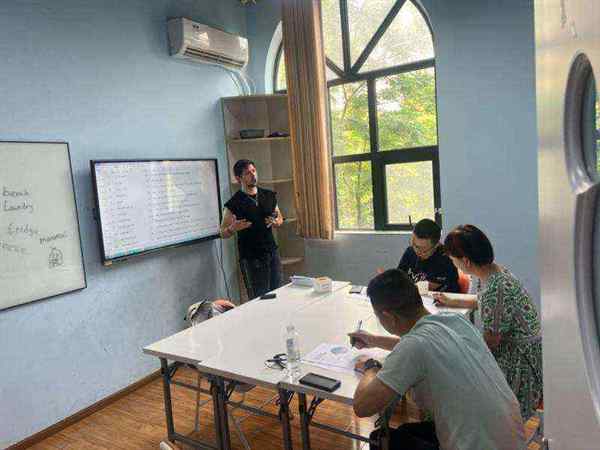 外教英语课程怎么样