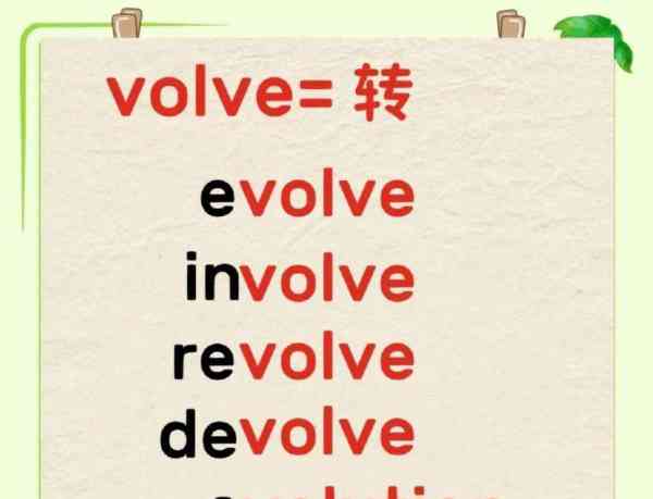 blood造句简单带翻译