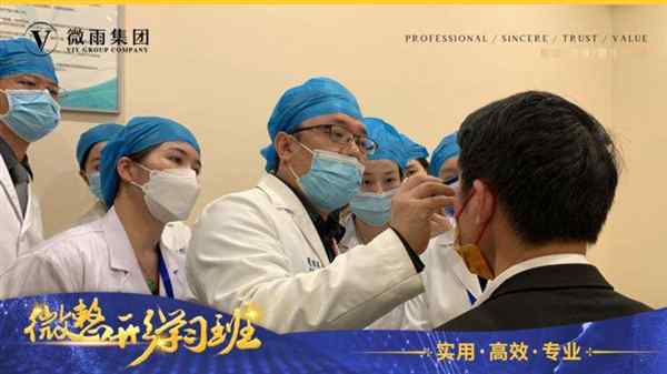 宜春学院美容医学院录取分数线