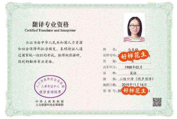 catti报名上传照片
