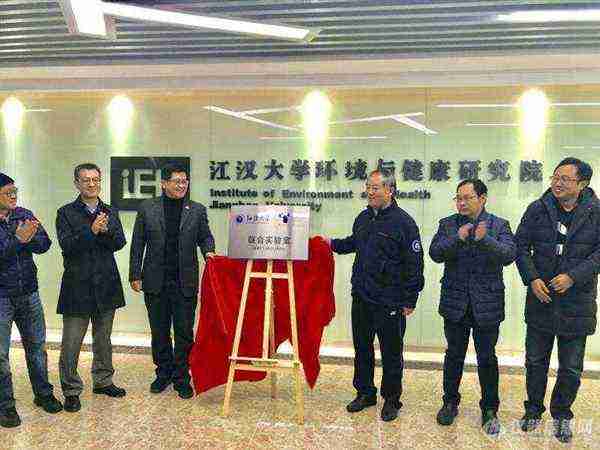 江汉大学物理与信息工程学院